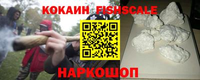 бутират Бугуруслан
