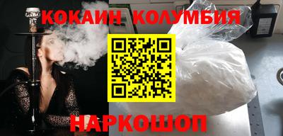 метадон Будённовск