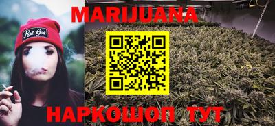 метадон Будённовск