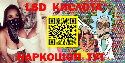 метадон Будённовск