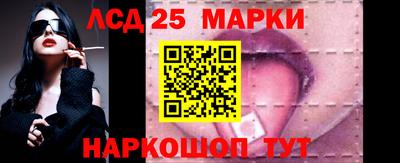 метадон Будённовск