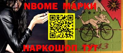 бутират Бугуруслан