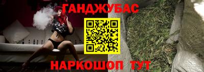 кристаллы Бузулук