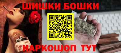 метадон Будённовск
