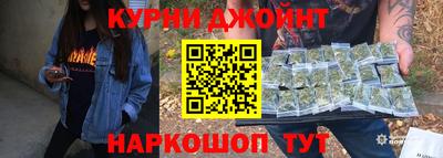 метадон Будённовск