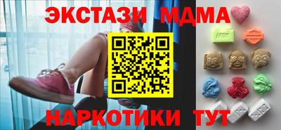 метадон Будённовск