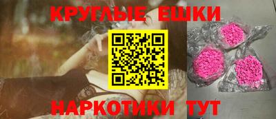 тгк Волжский