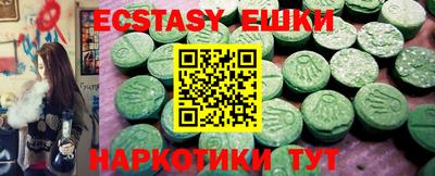 метадон Будённовск