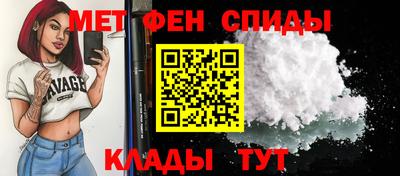 бутират Бугуруслан