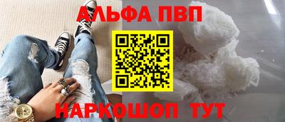 мдпв Волжск