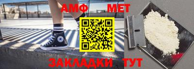 метадон Будённовск
