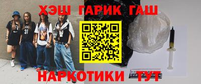 метадон Будённовск
