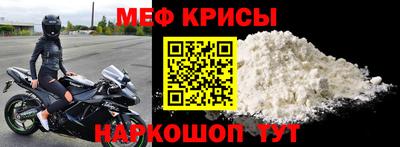 бутират Бугуруслан